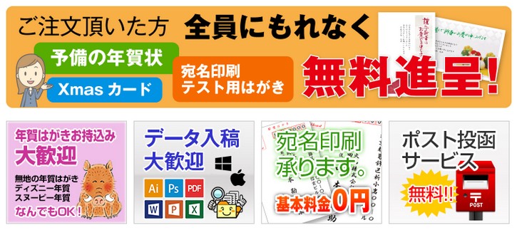 1,200��ވȏ�̔N���f�U�C���y�N��{�܁z