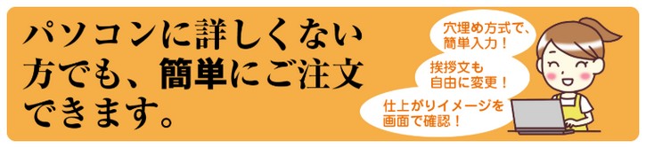 1,200��ވȏ�̔N���f�U�C���y�N��{�܁z